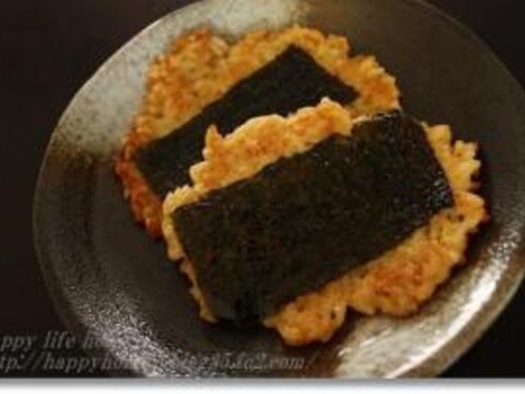 残りご飯で子供のおやつ レシピ 作り方 By あきゴン1844 楽天レシピ